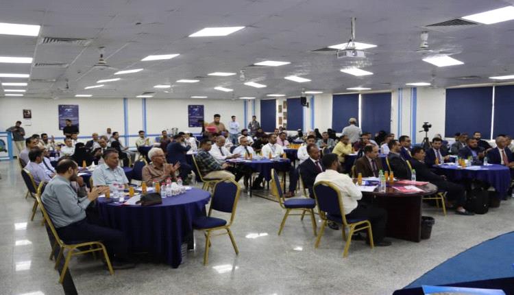 ندوة علمية بعدن توصي بإقرار قانون خاص بالصكوك الإسلامية وتأسيس سوق وطني لتعزيز السياسات المالية والتنموية

