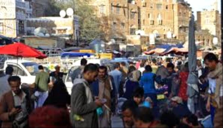 مليش/يا الحو/ثي تواصل حملة ميدانية تستهدف أرزاق الباعة المتجولين في صنعاء