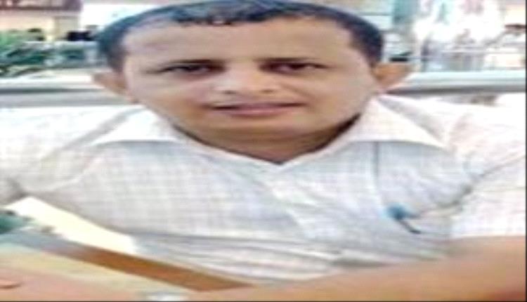 #الطيف_المسافر