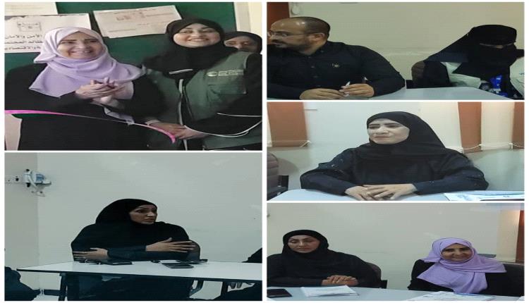 تدشين مراكز الحماية والدعم النفسي في صيرة والشيخ عثمان بعدن
..