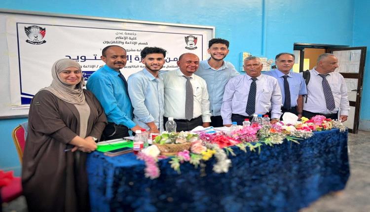 من الفكرة إلى التتويج مشروع تخرج بكلية الاعلام 