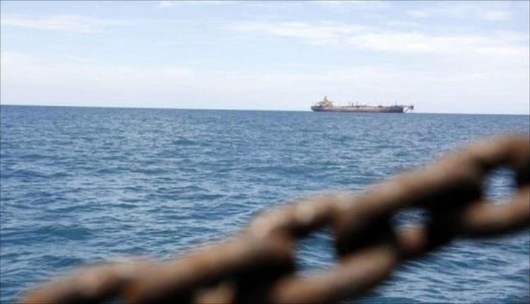 مهمة إنقاذ عاجلة لإجلاء طاقم "إترنيتي سي" بعد هجو..م حو..ثي قرب الحُديدة

