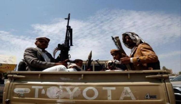 الحو/ثيون يواصلون حملة اختطافات ممنهجة في إب تطال أكاديميين ومهنيين