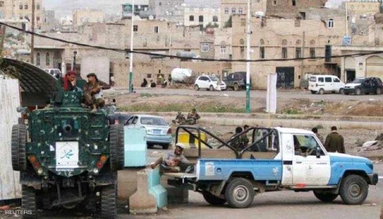 إغلاق مخارج ومداخل صنعاء وحالة استنفار غير مسبوقة "تفاصيل مايحدث الان"
