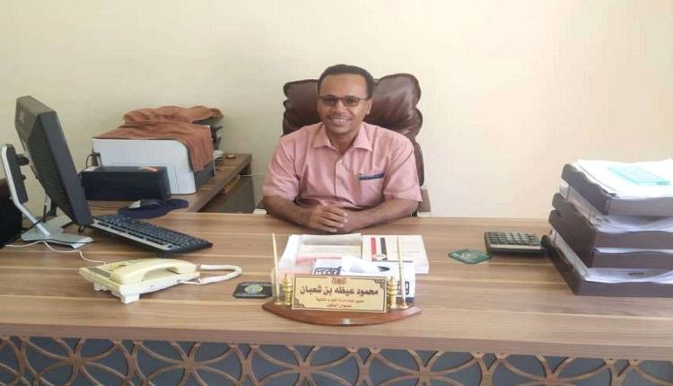 حضرموت الوادي والصحراء تحقق إيرادات تقارب ملياري ريال خلال النصف الأول من 2025