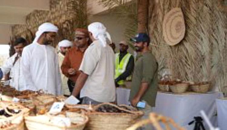 انطلاق مهرجان التمور السنوي في سقطرى بمشاركة واسعة وتأكيد على أهمية القطاع الزراعي