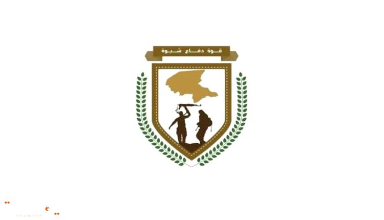 قوات دفاع شبوة تتوعد برد حازم بعد استشهاد جندي وإصـ.ـابة آخر في تفجـ.ـير إرهـ.ـابي بالصعيد