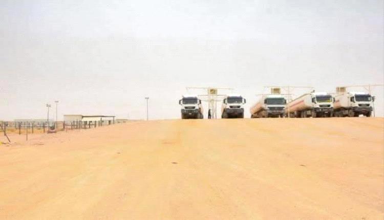 عمال قطاع العقلة يوقفون ضخ النفط الخام لمحطة الكهرباء في عدن