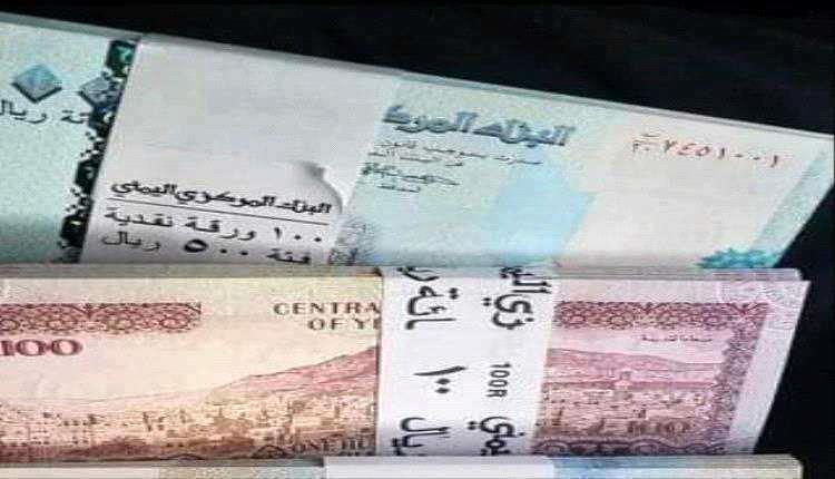 وزارة الدفاع تبدأ صرف مرتبات مايو لمنتسبي المنطقة العسكرية الرابعة