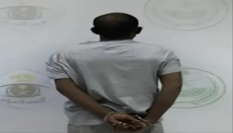 القبض على مقيم يمني بالرياض إثر ظهوره في مقطع فيديو يُظهر سلوكًا مخلا واعتداء على شخص ومُركبته