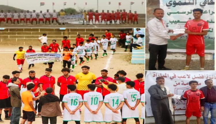 فرسان القمعة يصطاد صقور لودية وشباب الظاهرة يقبض على مارد المصنعة ضمن دوري الشعيب 25
