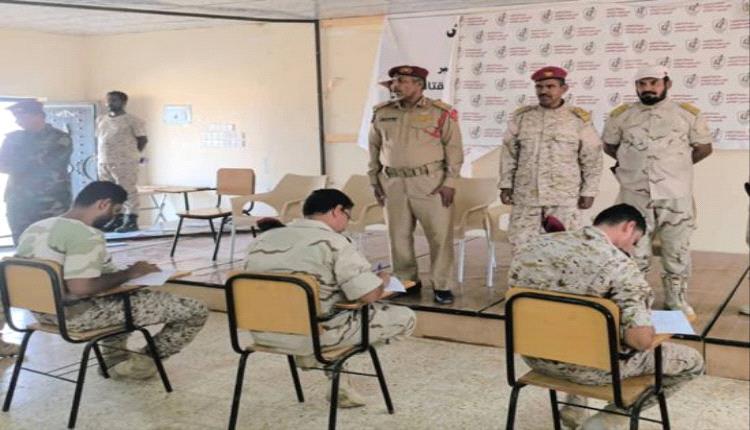 اختتام دورة تأهيل قادة الفصائل بالمنطقة العسكرية الثانية بمشاركة 116 ضابطًا

