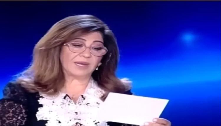 لحظة فارقة في التوقعات.. ليلى عبد اللطيف توقعات أخيرة صادمة الترقب بدأ فعليًا
