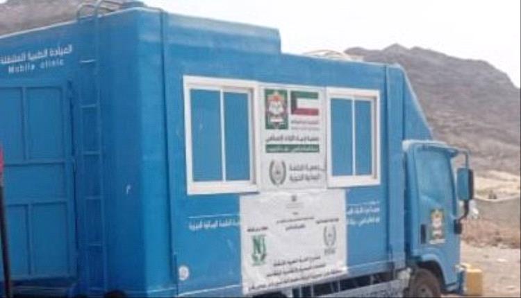 "الحكمة اليمانية" تنفذ حملة طبية متنقلة بمخيم رأس عباس للنازحين في عدن
