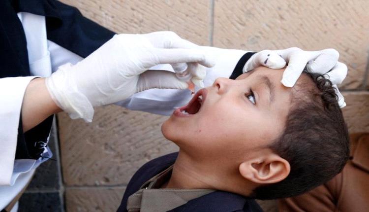 وزارة الصحة تُعلن نجاح حملة التحصين ضد شلل الأطفال 