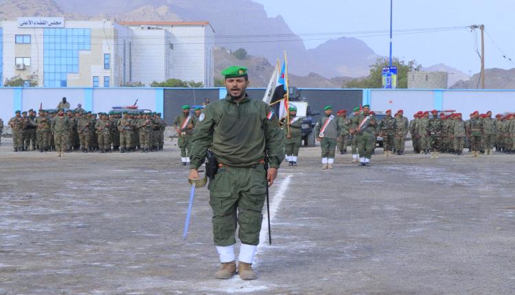 امن عدن يدشن المرحلة الثانية من من العام التدريبي لقوات الطوارئ والدعم الامني