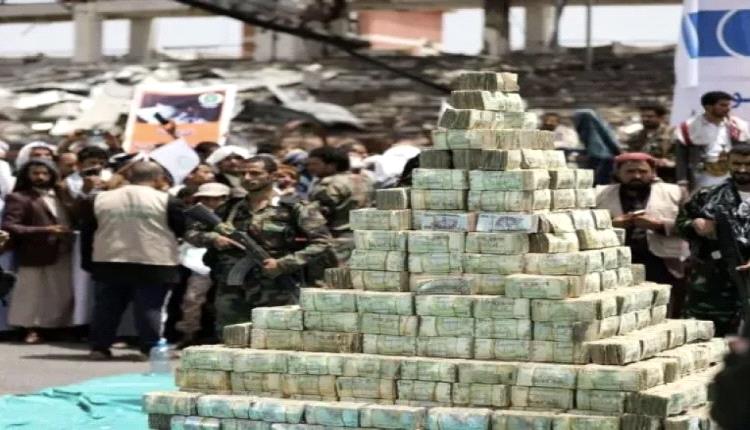 صحفي يسأل الشرعية: هل فعلاً تمتلكون أوراق ردع اقتصادي ضد الح.وثيـ..ين؟
