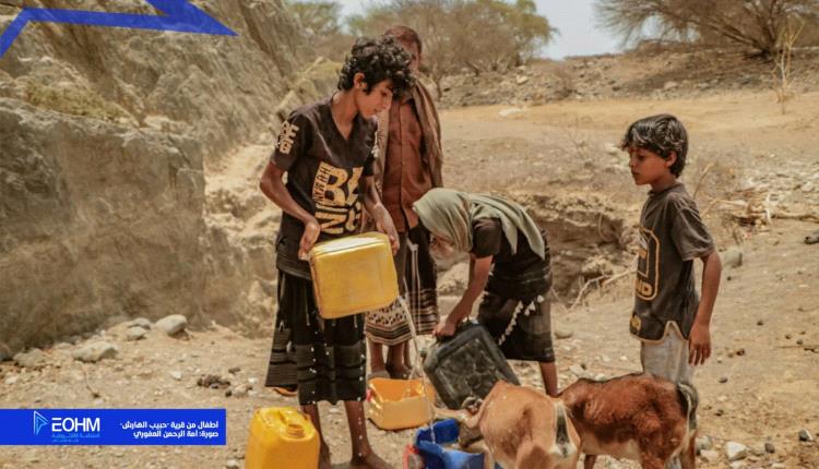 العطش في قرية “حبيب الهارش” بأبين: حين يتقاسم الإنسان والماعز قطرة الماء
