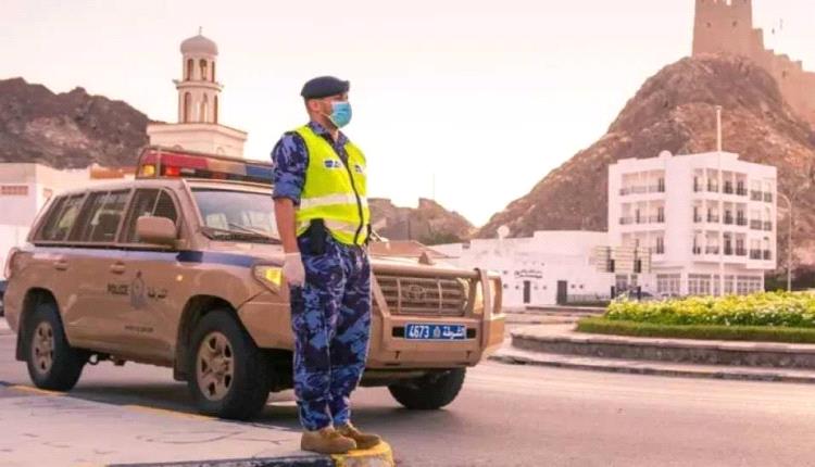 السلطات العُمانية تضبط 3 يمنيين قاموا بهذا الأمر!
