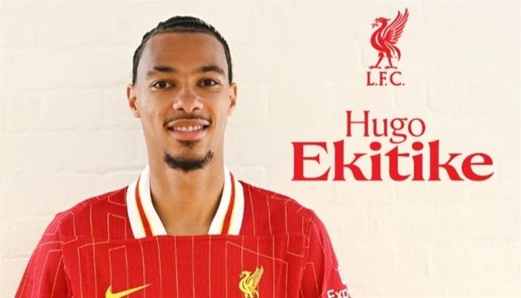 الفرنسي إيكيتيكي الى ليفربول مقابل 69 مليون جنيه إسترليني

