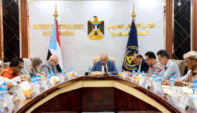 الهيئة الإدارية للجمعية الوطنية تُحيي تضحيات شهداء مجزرة زنجبار الدامية في ذكراها الـ16