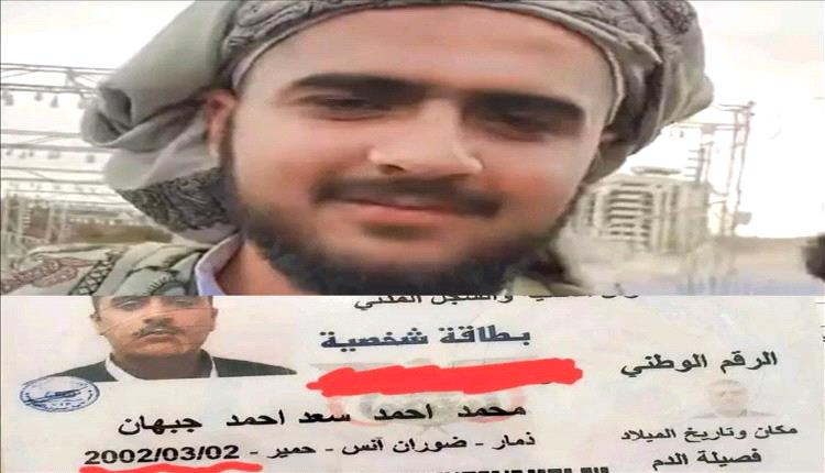 خدعة الـ68 عاماً .. "الشايب المزعوم" متهم بالنصب!
