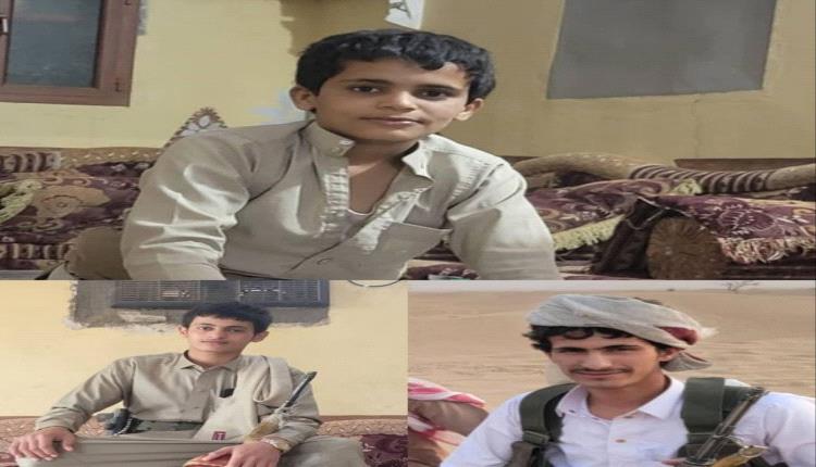 خفر سواحل حضرموت ينعى ثلاثة أشقاء من مأرب قضوا غرقًا في سواحل بروم
