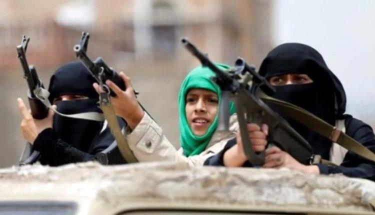 #خطير_للغاية |  "الزهراويات".. جهاز استخباراتي نسائي جديد بيد الحوثيين لاختراق الجنوب 