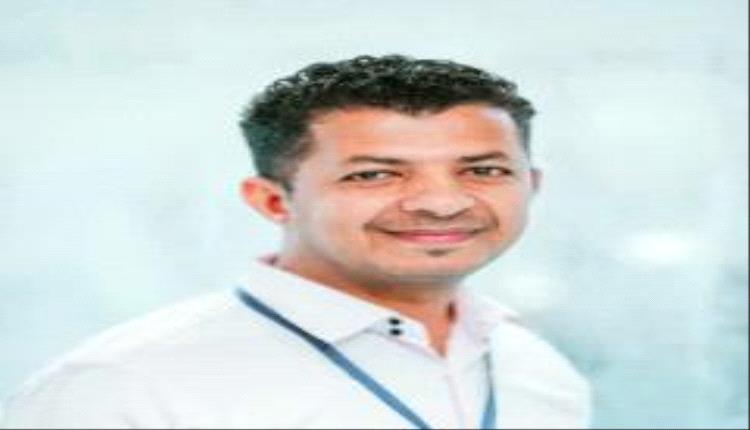 وثائقي مق/تل علي عبدالله صالح..