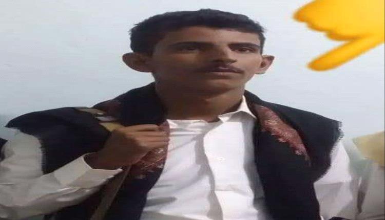 مسلحو/ن يغتا/لون نجل شقيق محافظ شبوة الأسبق في سوق حبان بشبوة