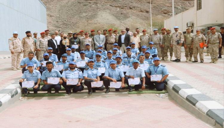 برعاية معالي وزير الدفاع.. تخريج الدفعة الثالثة من ضباط حفظ السلام بعدن

