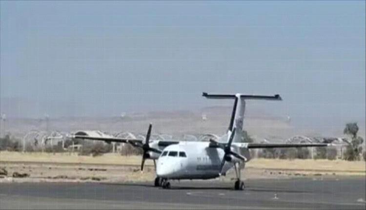 نجاة عشرات الركاب من تصادم طائرتين في مطار صنعاء
