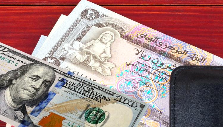 5 اسباب وراء سر قوة الريال اليمني أمام الدولار.. تبقى خطوة واحدة لتوحيد عملة صنعاء وعدن

