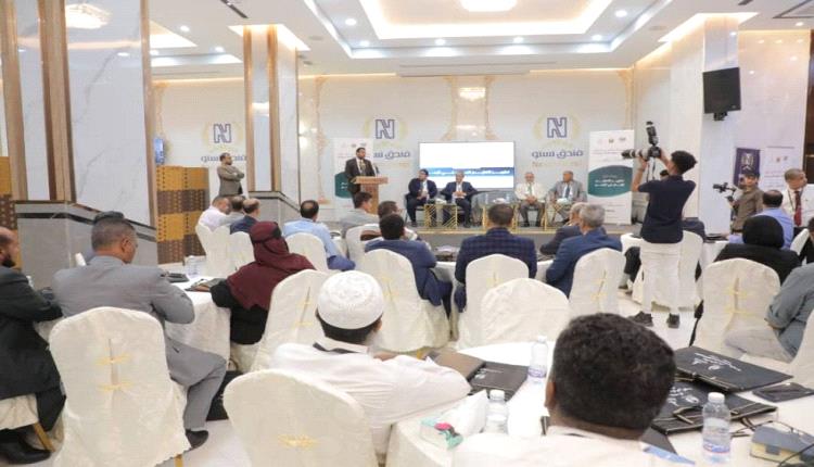ورشة علمية بالمكلا تبحث تطوير التعليم العام في اليمن وتحسين أوضاع المعلمين

