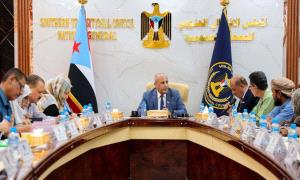 الهيئة الإدارية للجمعية الوطنية تشيد بتحركات الرئيس الزُبيدي لحشد الدعم الخارجي لإصلاح مؤسسات الدولة