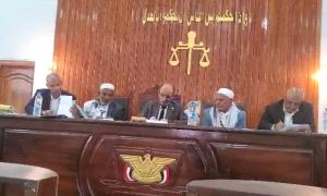 محكمة استئناف محافظة تعز تؤيد حكم الإعدام بحق مدان بجر/يمة قت/ل وتقرّ الحبس لآخر


