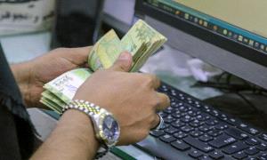 خبير اقتصادي يفجر مفاجأة مدوية حول أسعار الصرف ويكشف السعر الحقيقي للعملة