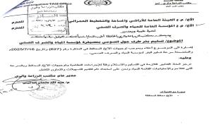 مواطن يمني يناشد الجهات العليا بعد تعرضه للنهب والاعتداء من قيادات عسكرية في تعز