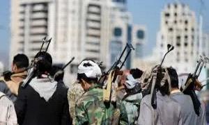 مليـ.ـشيا الحـ.ـوثي تستولي على بنك اليمن والخليج وتعيّن أحد أبرز أذرعها المالية حارسًا قضائيًا عليه