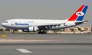 الخطوط الجوية اليمنية تُعزز شبكتها الإقليمية برحلة جديدة بين عدن ودبي مرورًا بالمكلا