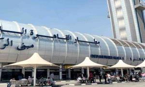 تعديلات وشروط جديدة لدخول المسافرين اليمنيين إلى مصر عبر مطار القاهرة.. تعرف عليها لتفادي الوقوع في مشكلة