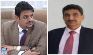 استقالة مفاجئة لمسؤول رفيع في الشرعية تُربك المشهد السياسي