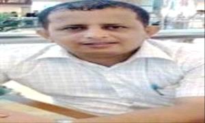 #الطيف_المسافر