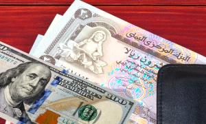 5 اسباب وراء سر قوة الريال اليمني أمام الدولار.. تبقى خطوة واحدة لتوحيد عملة صنعاء وعدن
