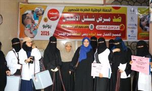 تدشين الحملة الوطنية الطارئة للتطعيم ضد شلل الأطفال في صيرة بعدن