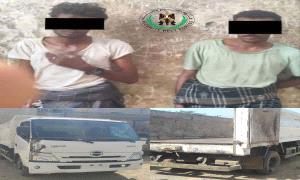 الحزام الأمني زنجبار يستعيد سيارة صندوق النظافة بعد ساعة من اختطافها