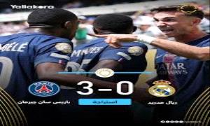 ملخص مباراة باريس سان جيرمان ضد ريال مدريد اليوم في نصف نهائي مونديال كأس العالم للأندية
