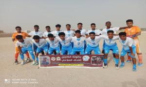 شمسان يحجز المقعد الثاني لنهائي الدوري الخيري لعلاج الكابتن القدير صادق الملاحي ويضرب موعداً مع الحسيني
