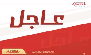 عاجل|مجهولون يحرقون سيارة الإعلامي عادل الحنشي أمام منزله في عدن