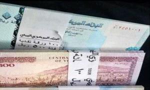 وزارة الدفاع تبدأ صرف مرتبات مايو لمنتسبي المنطقة العسكرية الرابعة